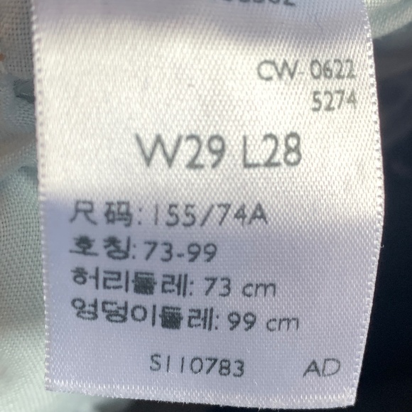 Levi's Premium Wedgie Straight size 29 - Picture 4 of 4